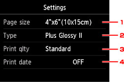фигура: Сензорен екран